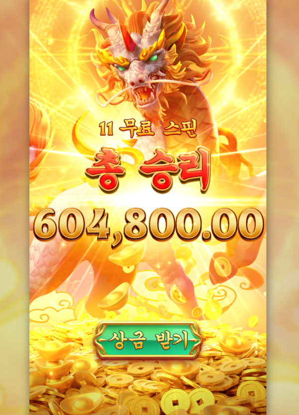 17776530371034.png