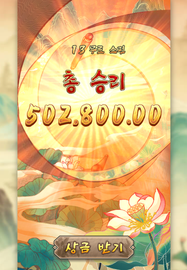 1778859038759.png