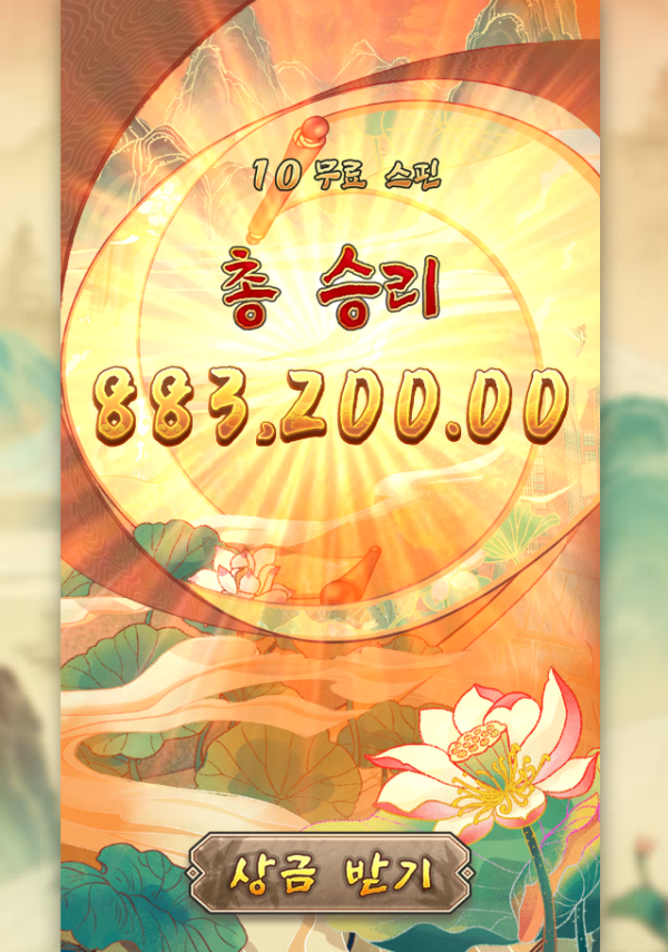 17789454381773.png