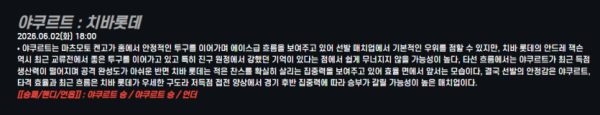 1780371031752.png