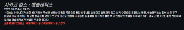 17806086376.png