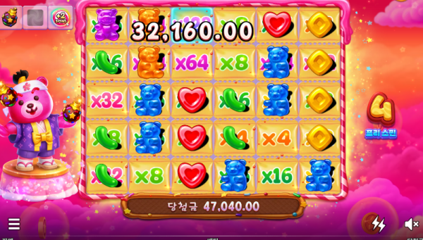 17808948432653.png