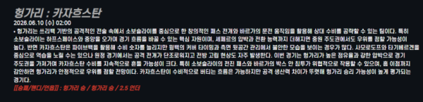 1780916441612.png