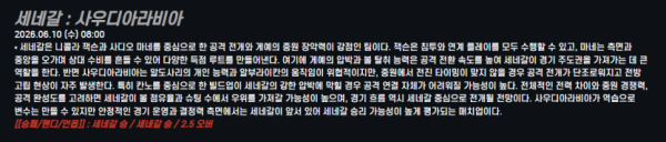 17809164445167.png
