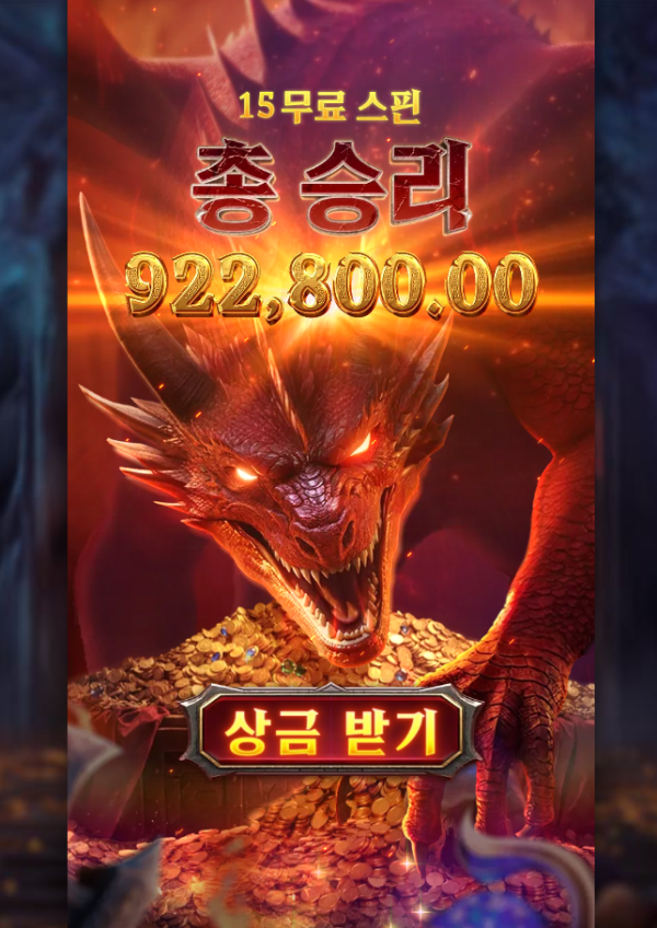17809362406869.png