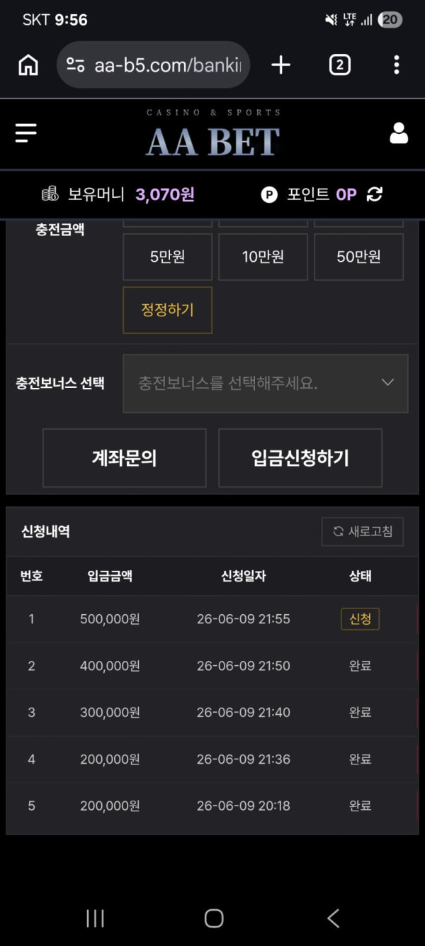 17810118378569.jpg