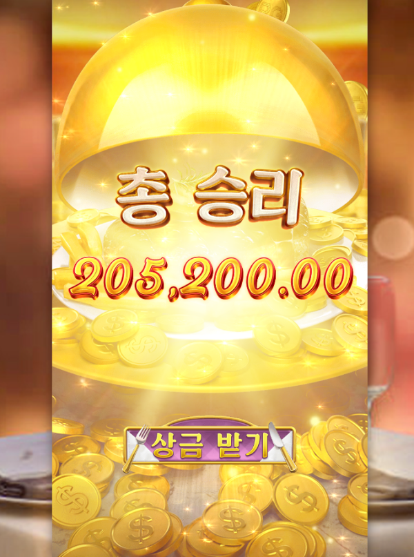 17821422660655.png