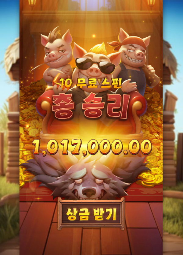 17824032690434.png