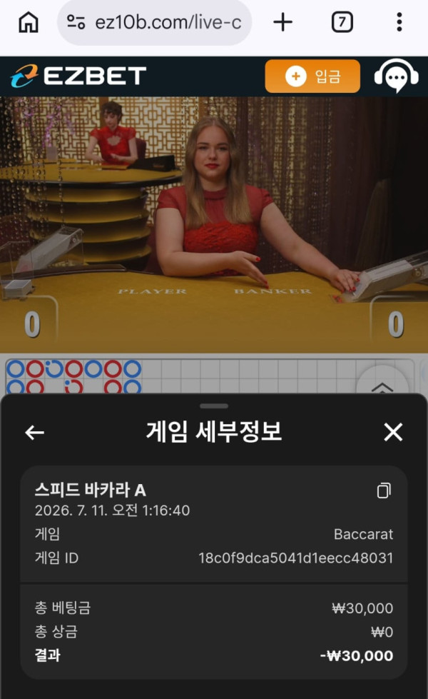 17837011435253.jpg