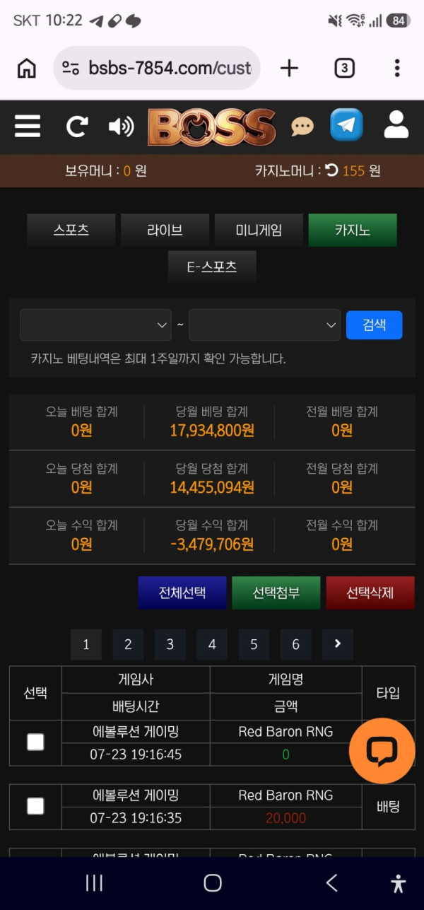 17848566352503.jpg