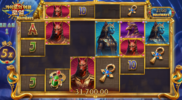 1785826830243.png