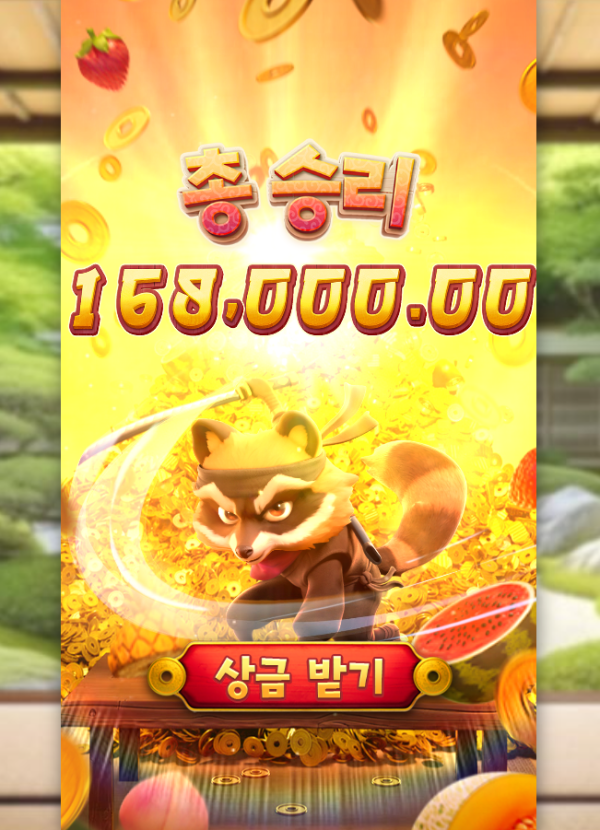 17858592337322.png