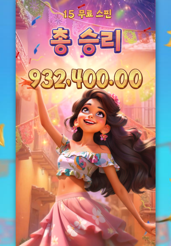 17859402339477.png