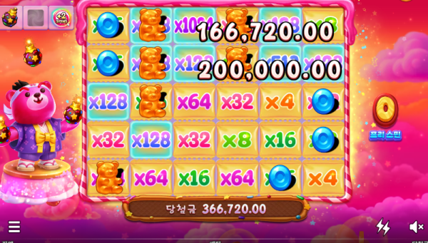 1786523435053.png