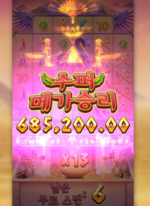 1786636832955.png