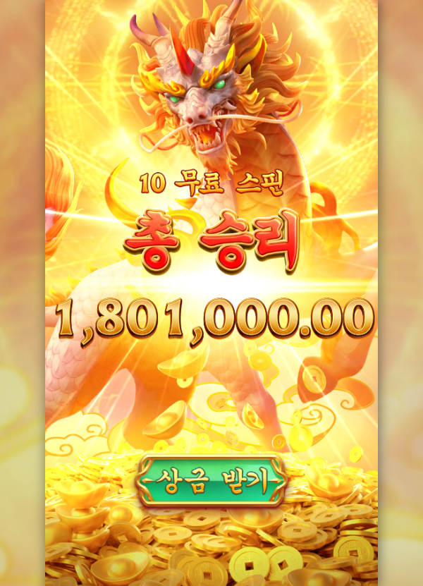 17867754355623.png