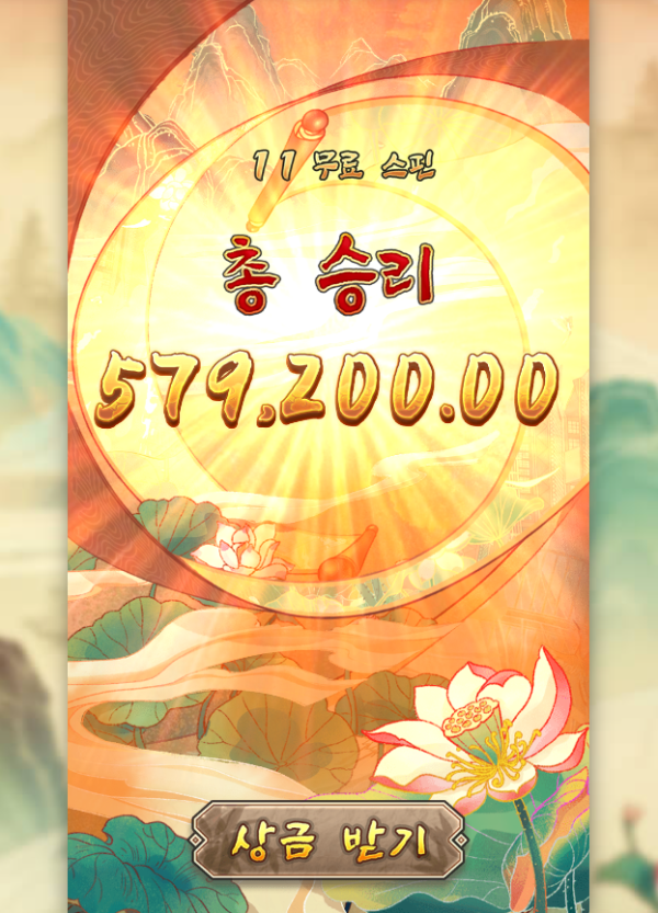 17869824351304.png