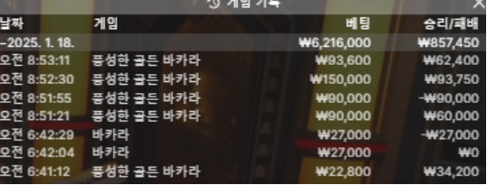 17371603449432.png