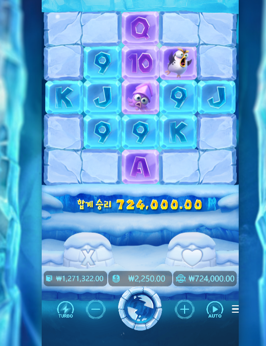 17504154702643.png