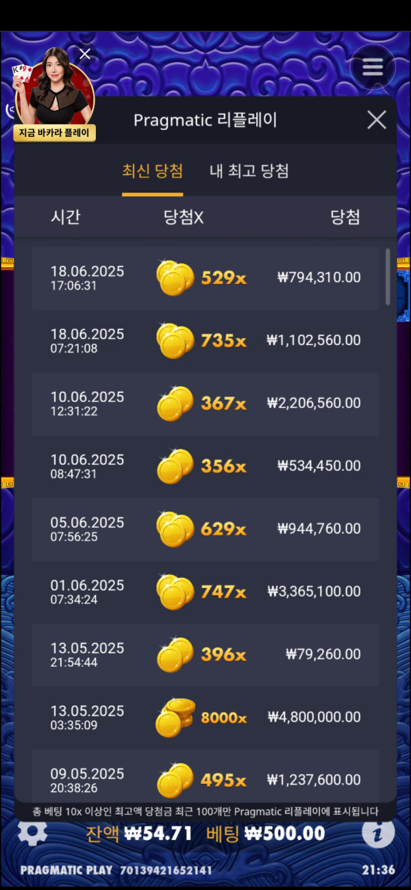 17504154822383.jpg