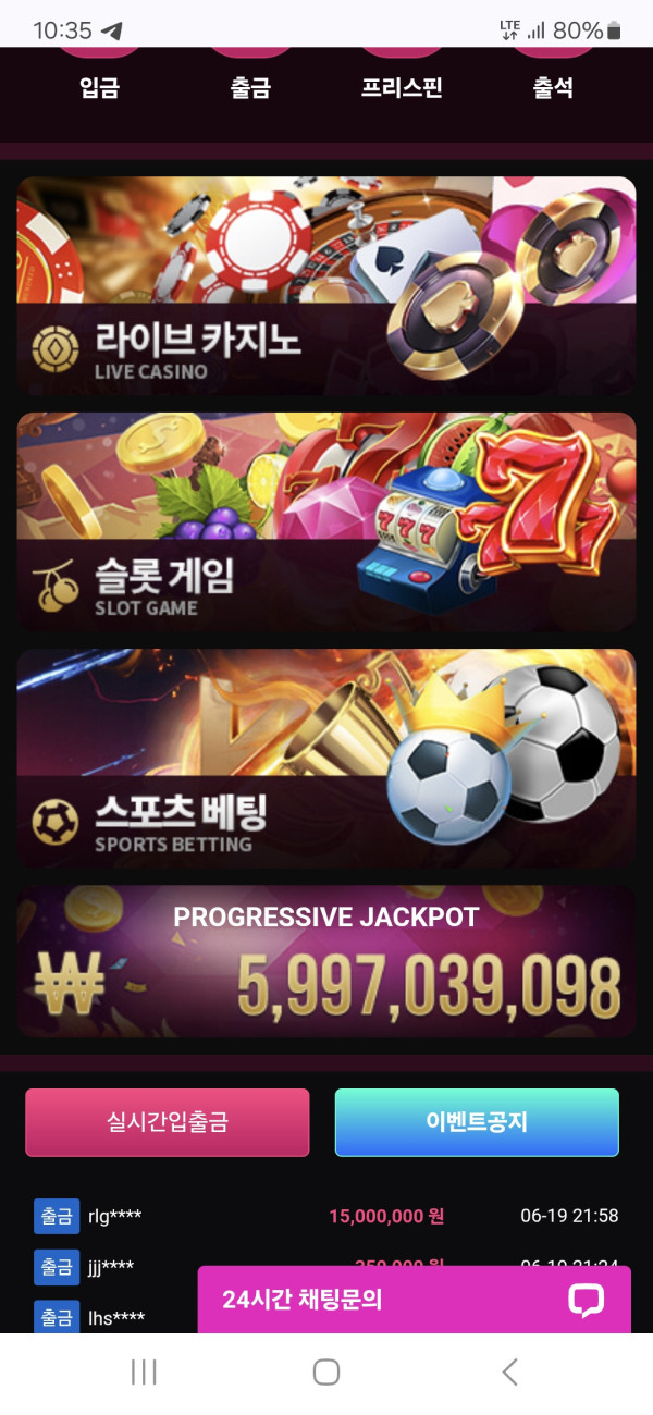17504154850865.jpg