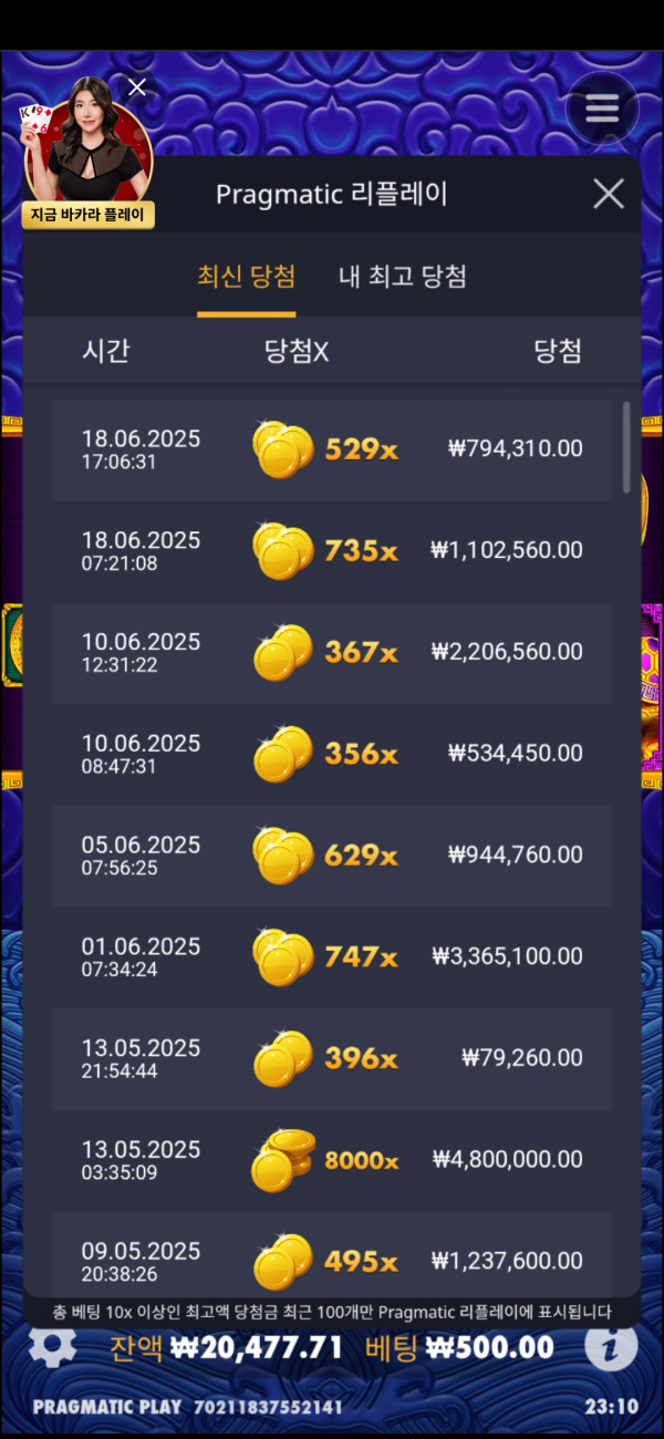 17504298877276.jpg