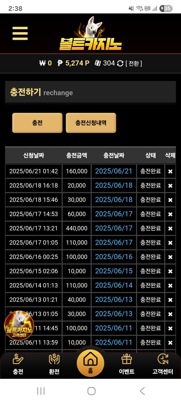 17504424673023.jpg
