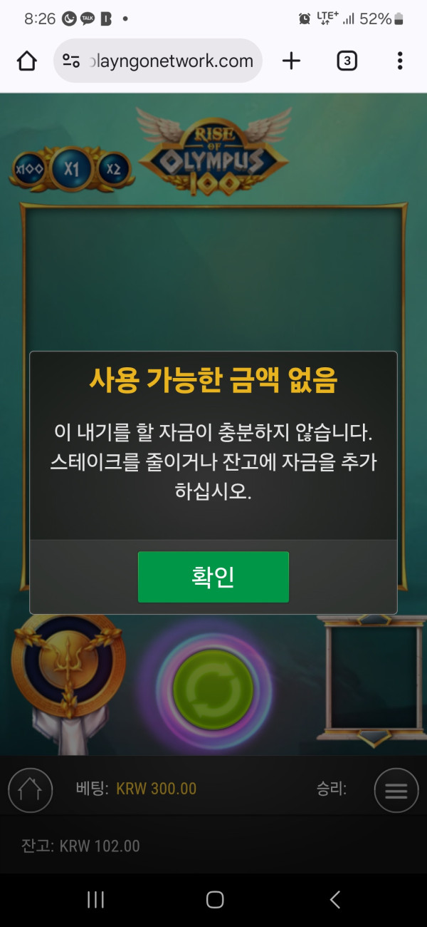 17504640681537.jpg