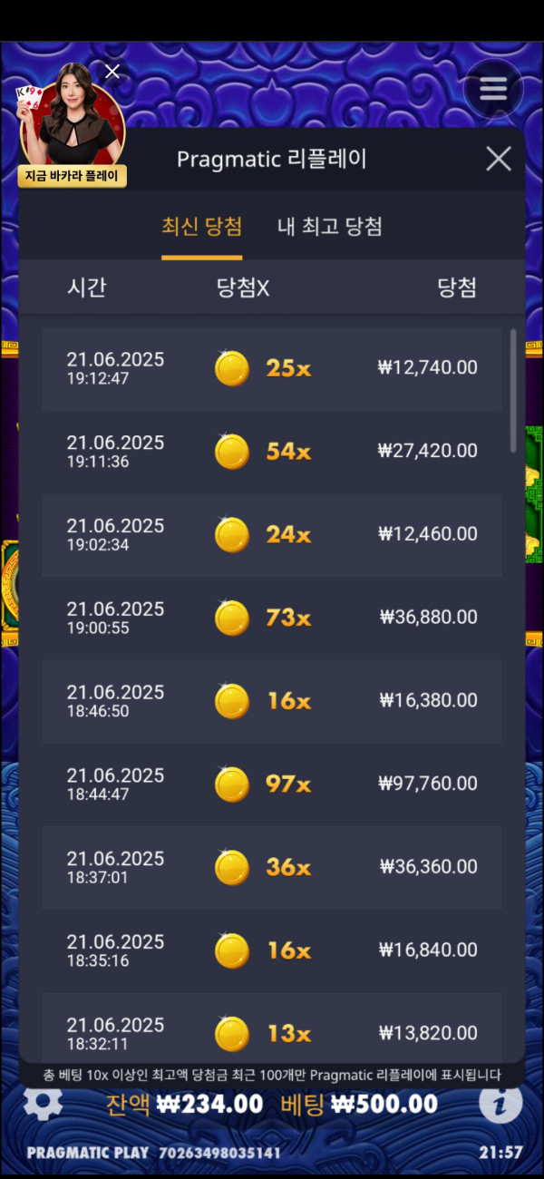 17505109546597.jpg