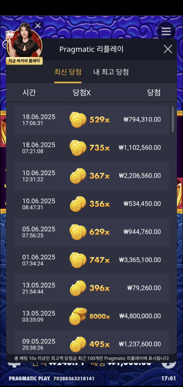 17505799613546.jpg