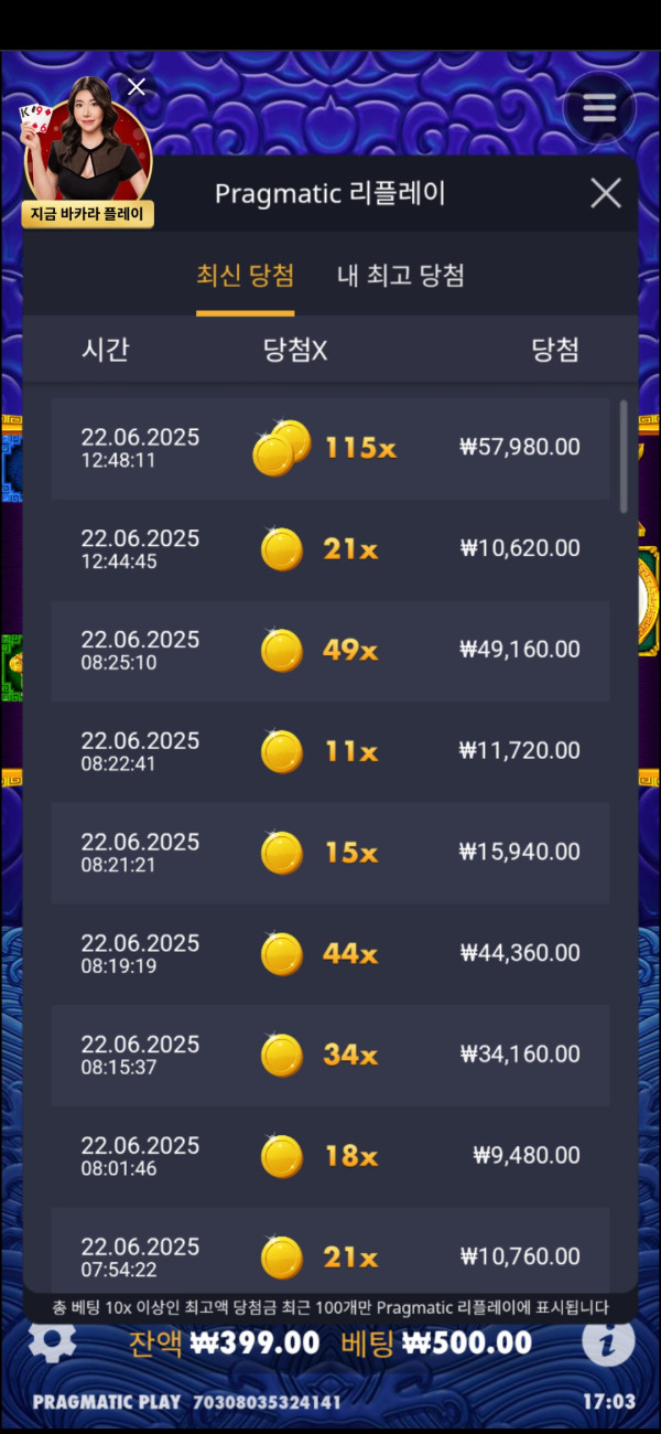 17505799628099.jpg