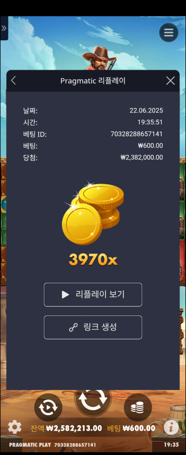 17505901213603.png