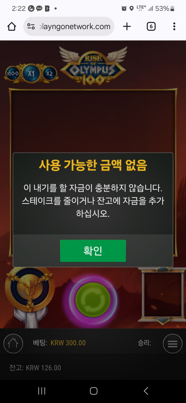 17506134690282.jpg