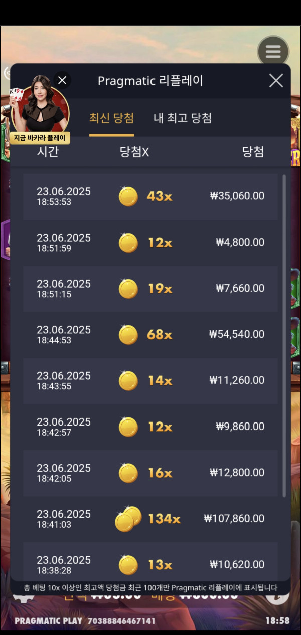 17506728564123.jpg
