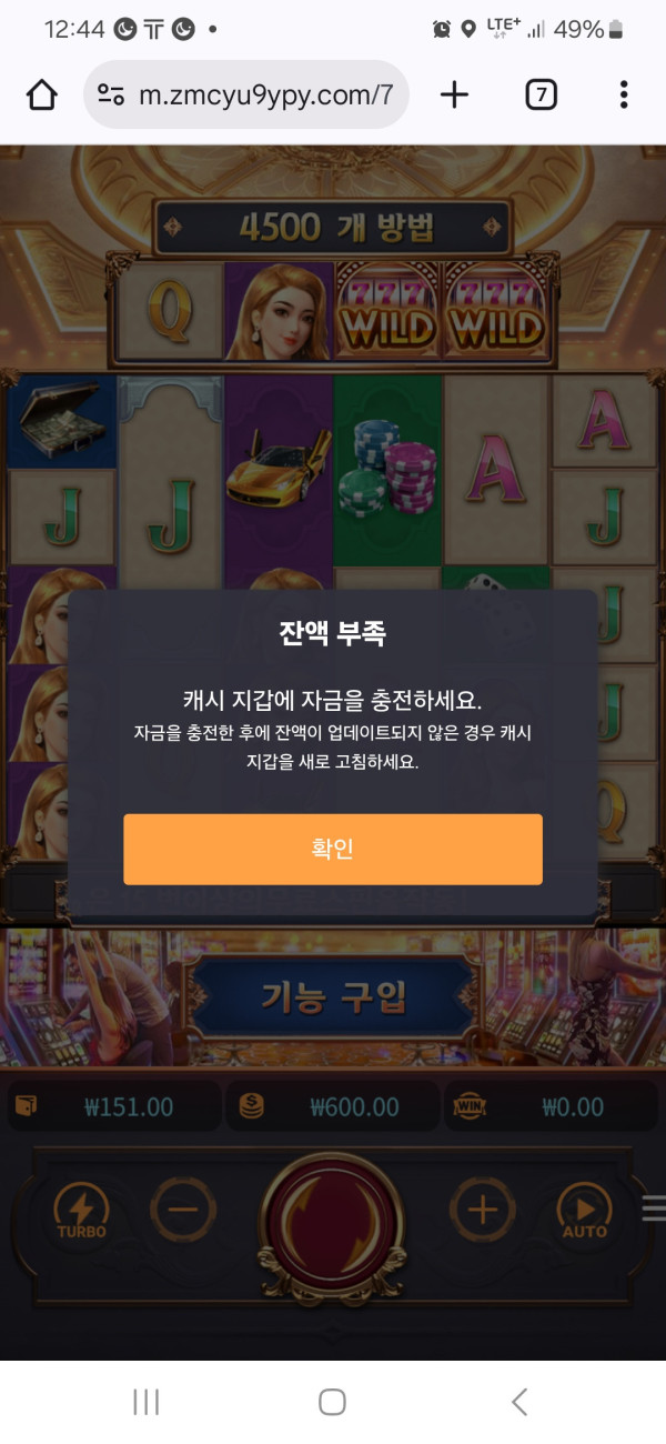 17506944542387.jpg