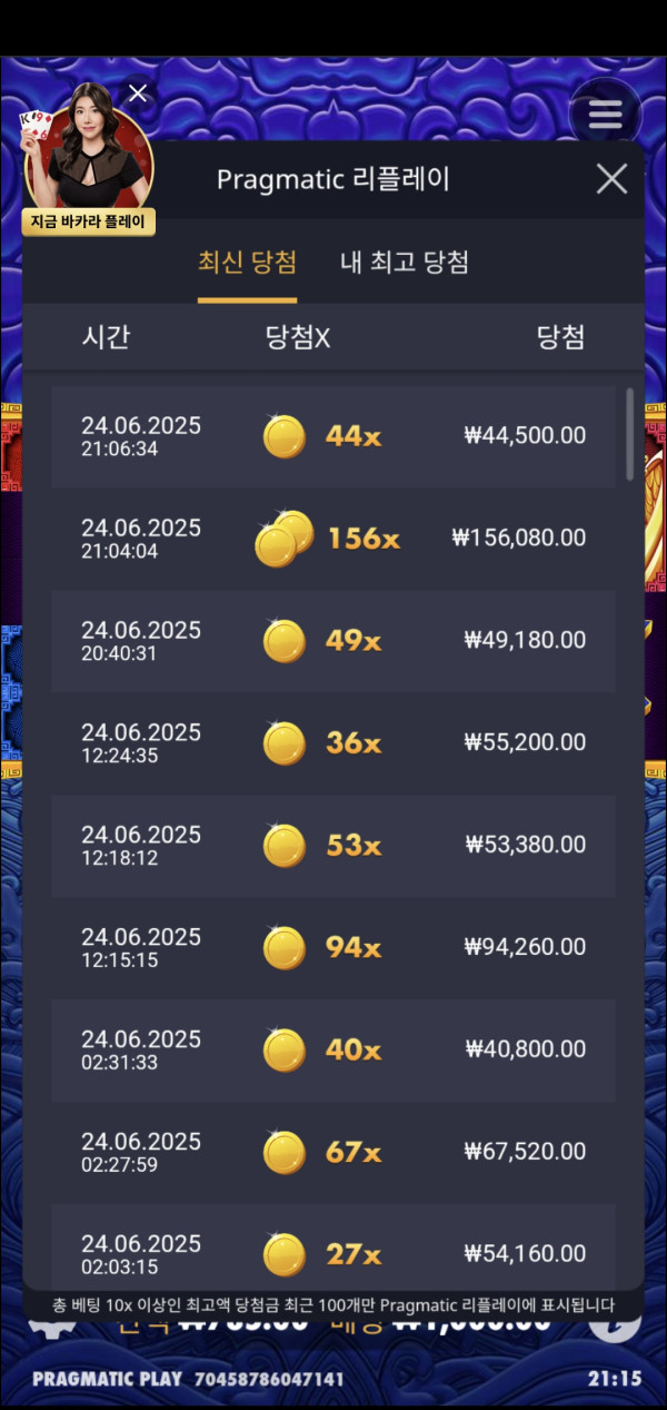 17507682564857.jpg