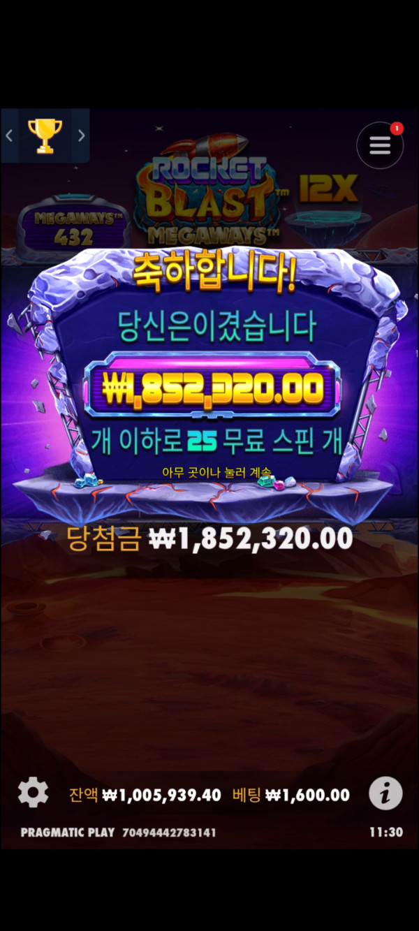 17508222543473.jpg