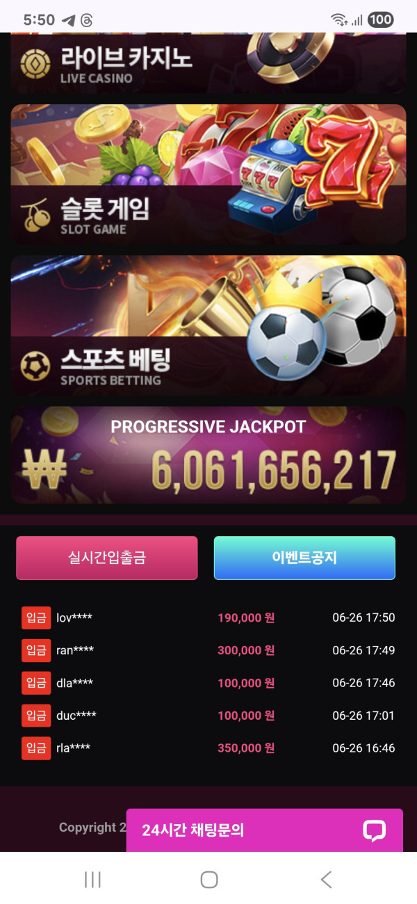17509284573921.jpg