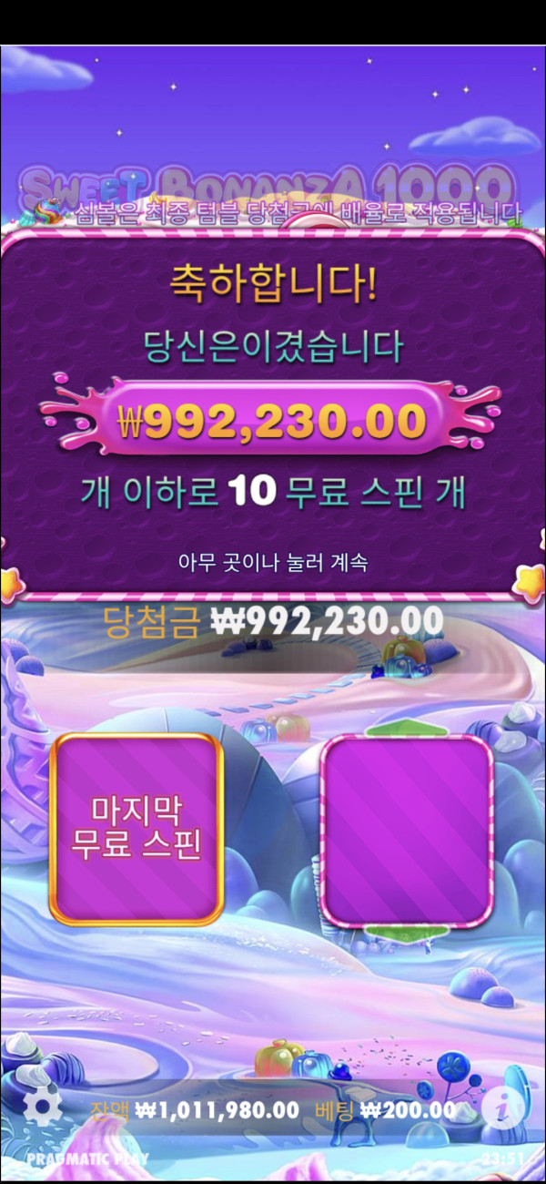 17509518533558.jpg
