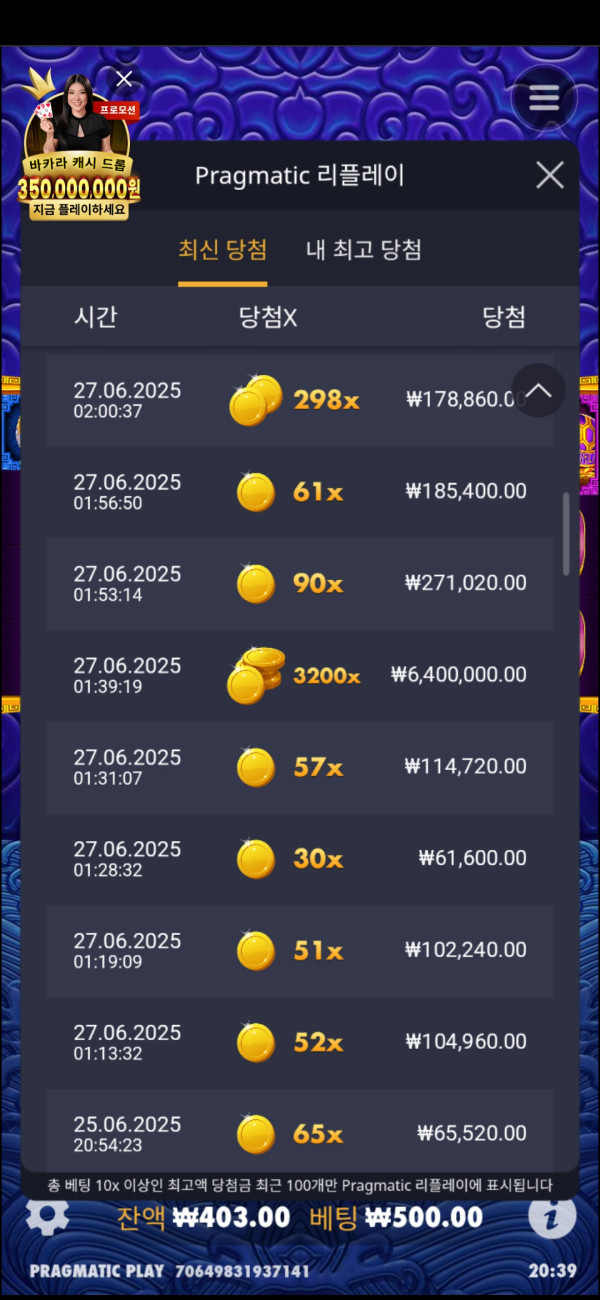 17510256545432.jpg