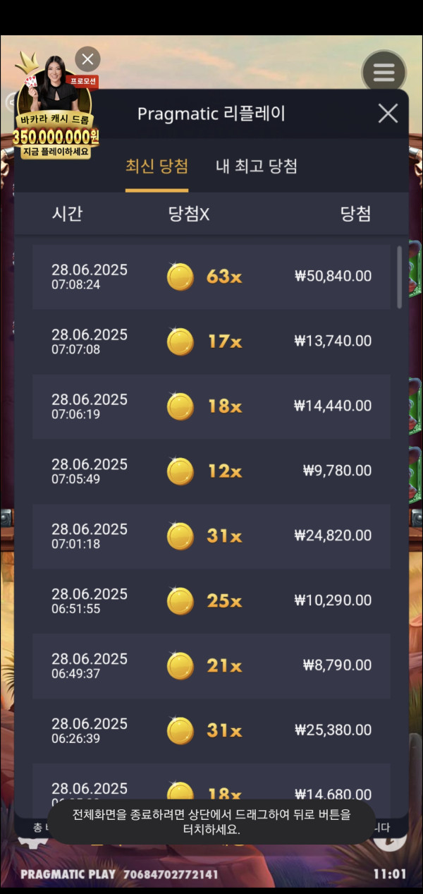 17510778544667.jpg