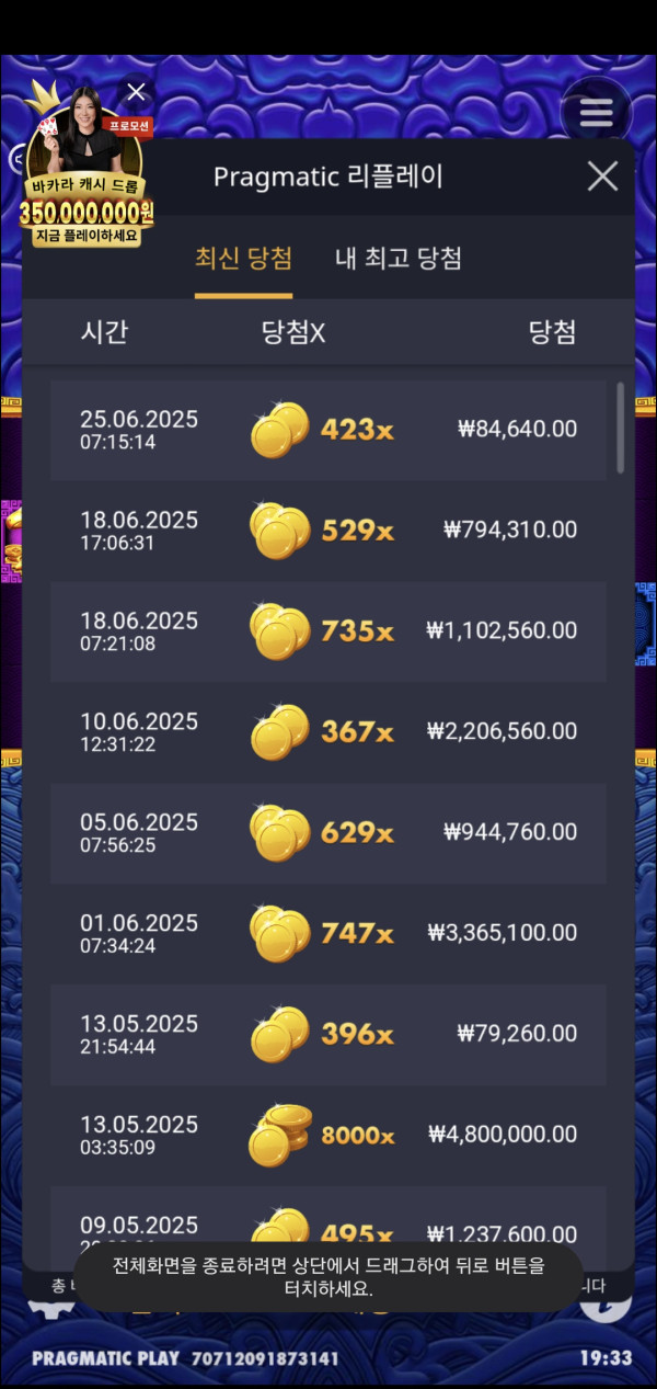 17511084548156.jpg