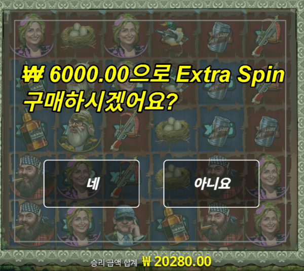 17512038532538.png