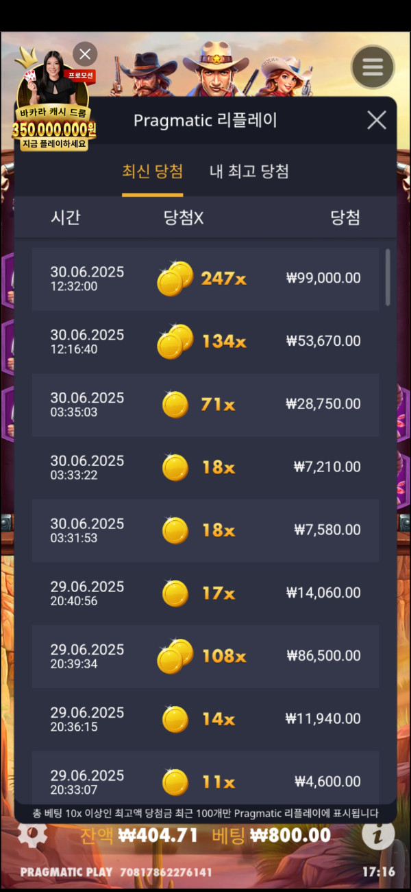 17512722591148.jpg