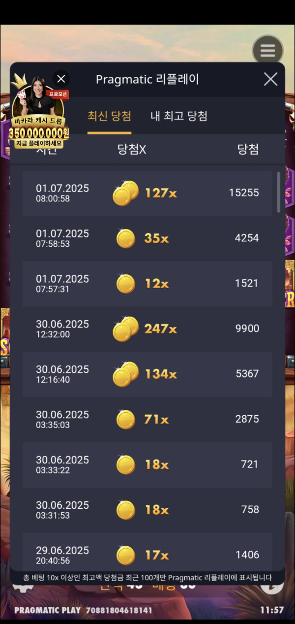 17513388537132.jpg