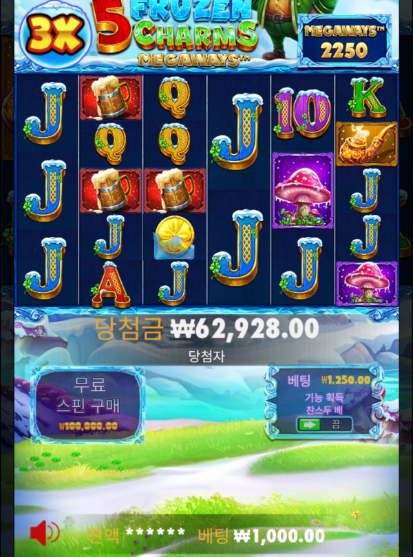 1751448657178.jpg