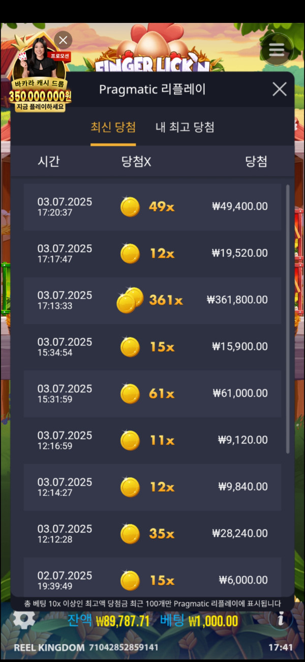 17515332607194.jpg