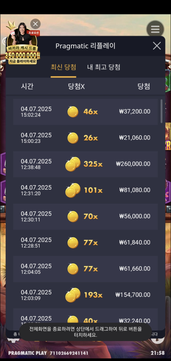 17516340650586.jpg
