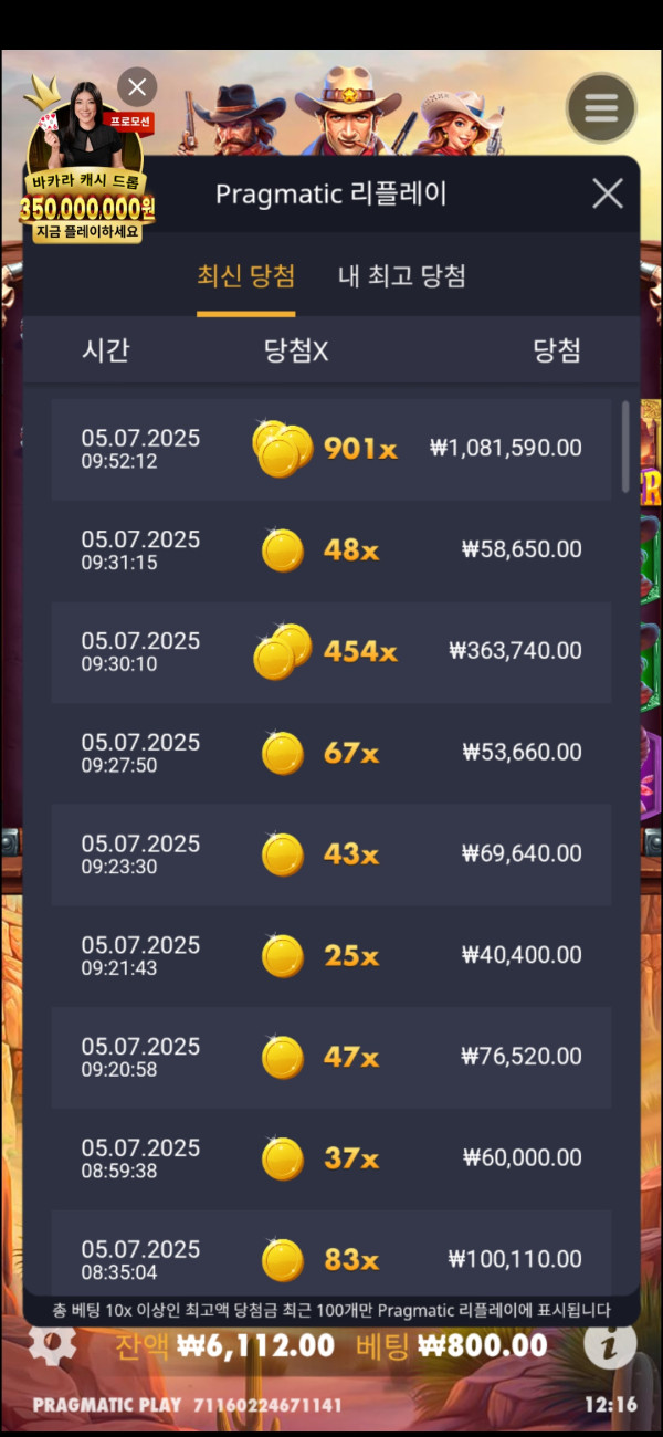 17516862578589.jpg