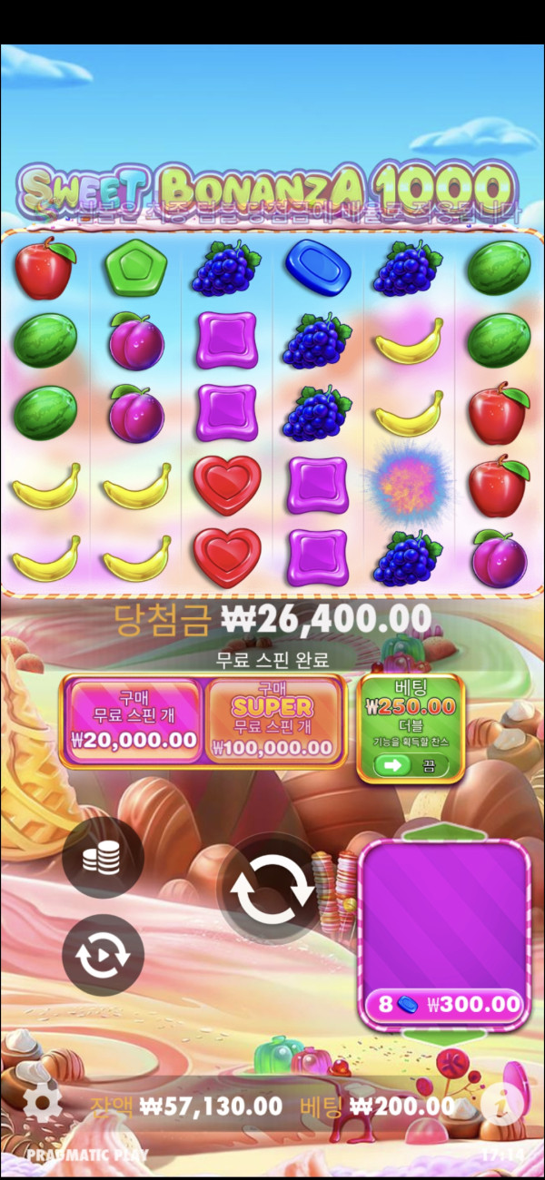 17517042563939.jpg